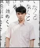 Kenji Tanaka